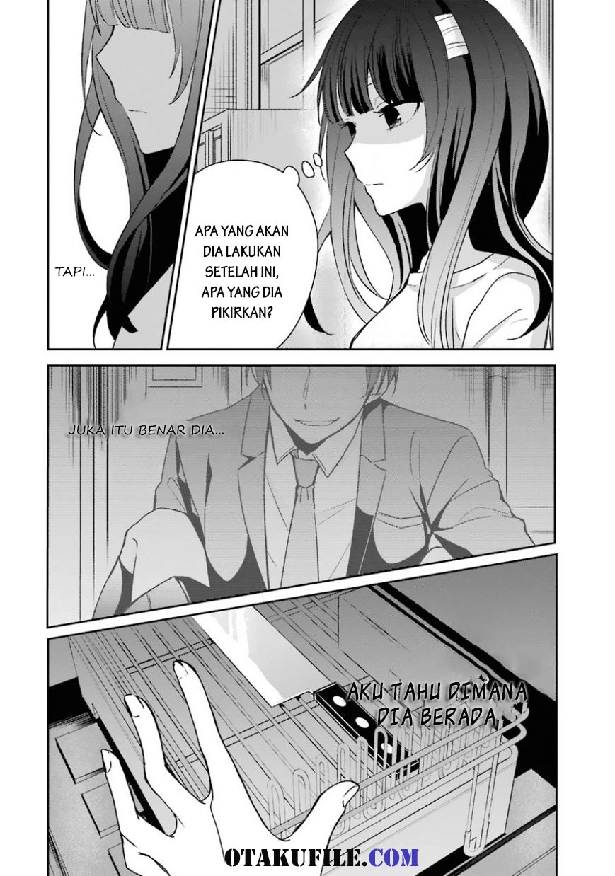 Sachi-iro no One Room