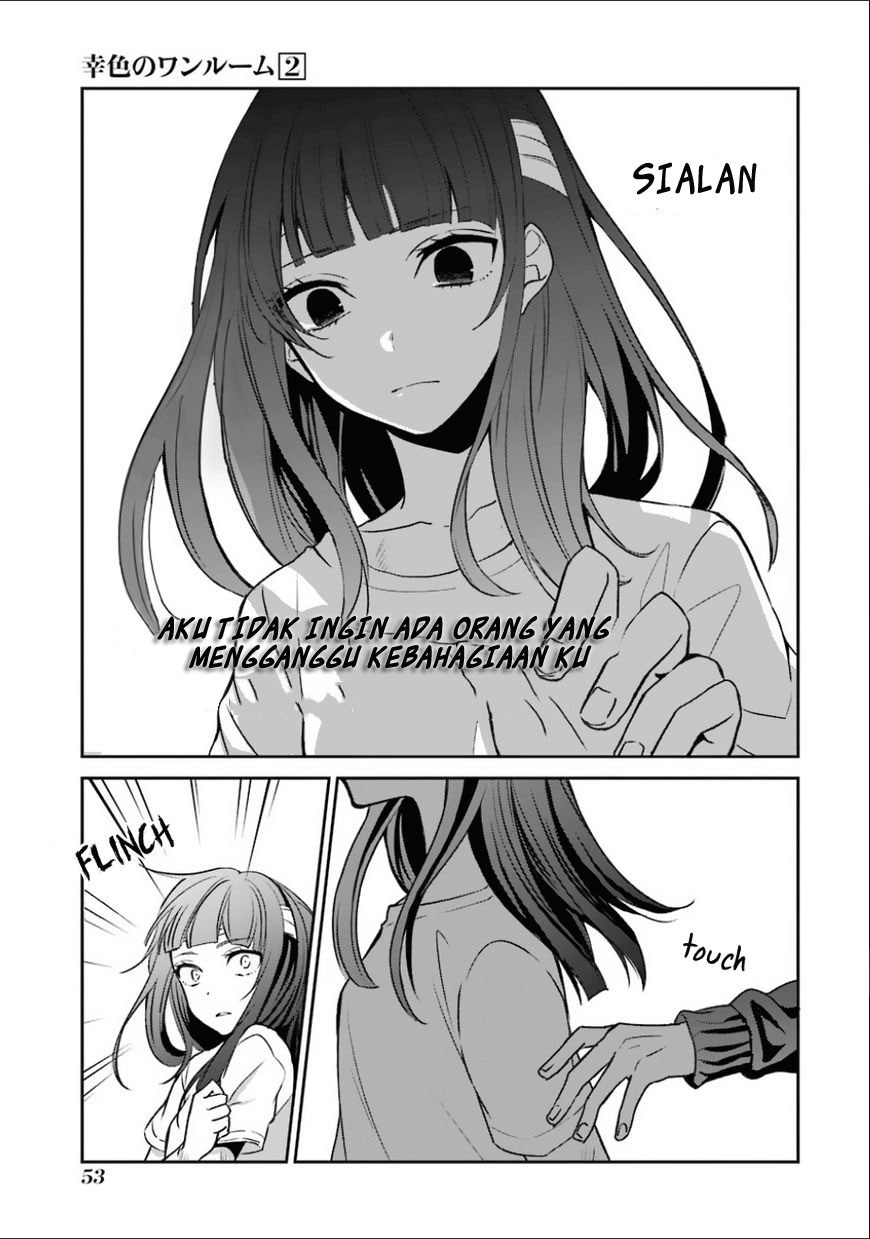Sachi-iro no One Room