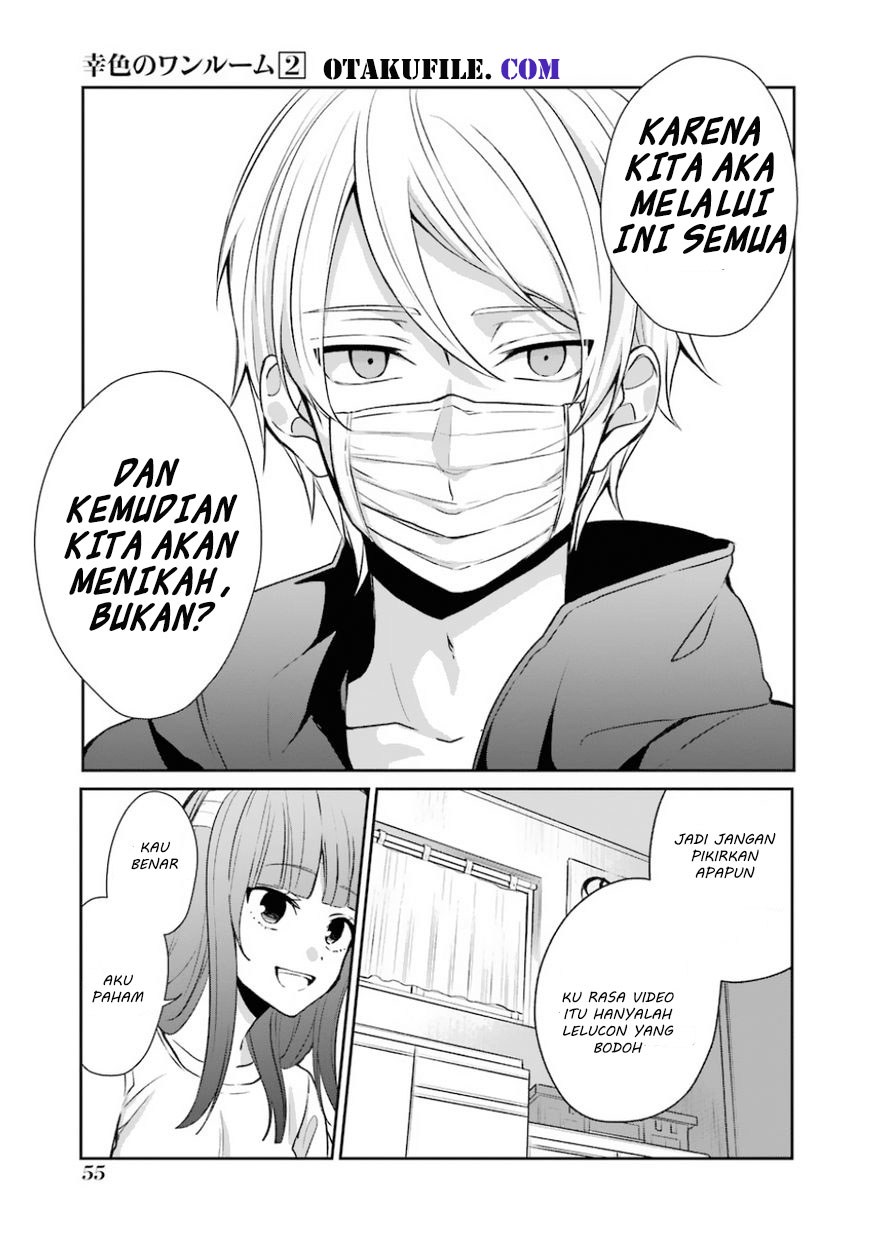 Sachi-iro no One Room