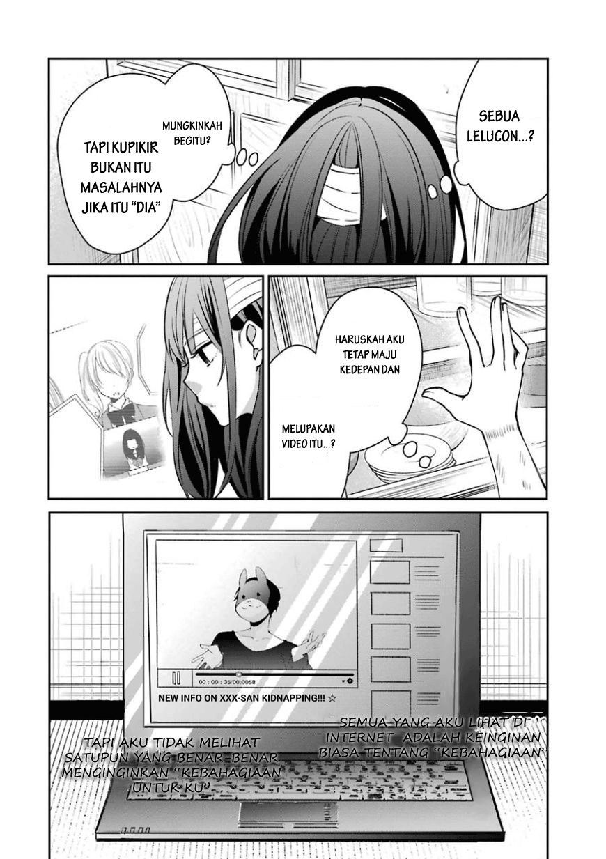 Sachi-iro no One Room