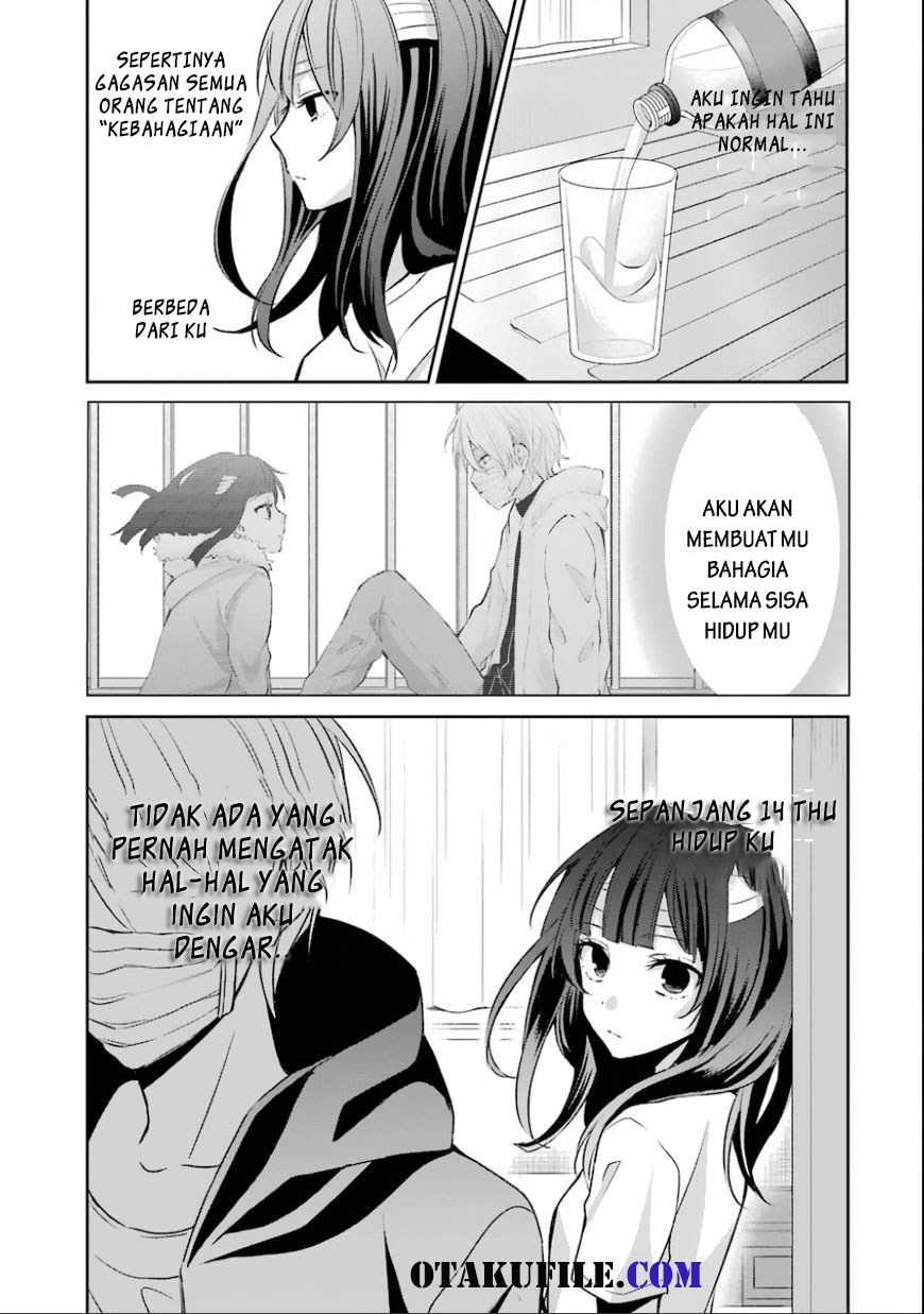 Sachi-iro no One Room