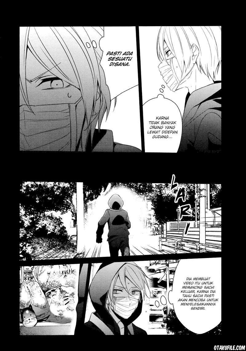 Sachi-iro no One Room