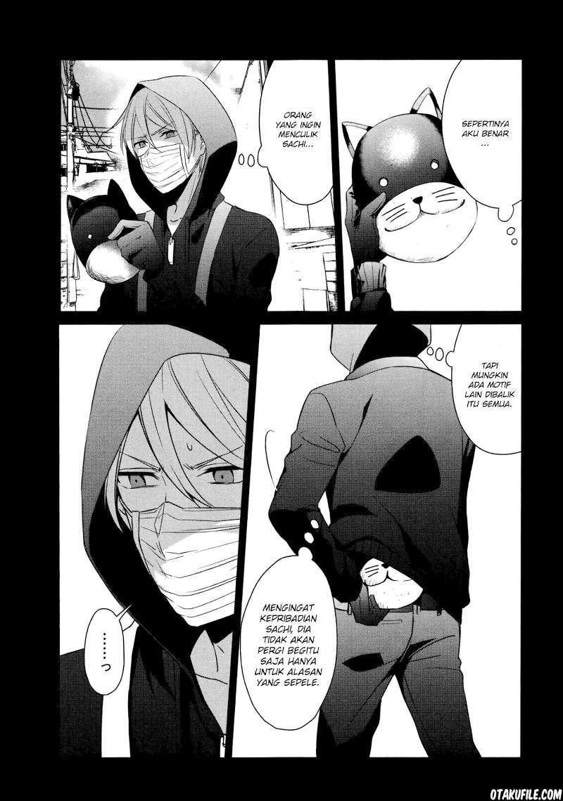 Sachi-iro no One Room