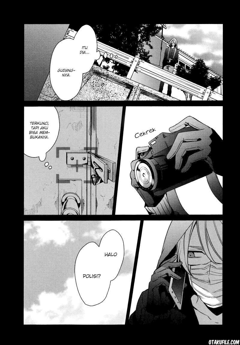Sachi-iro no One Room