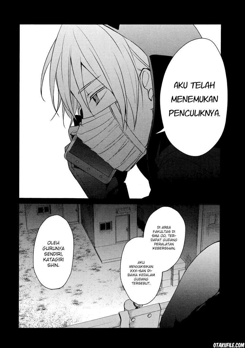 Sachi-iro no One Room