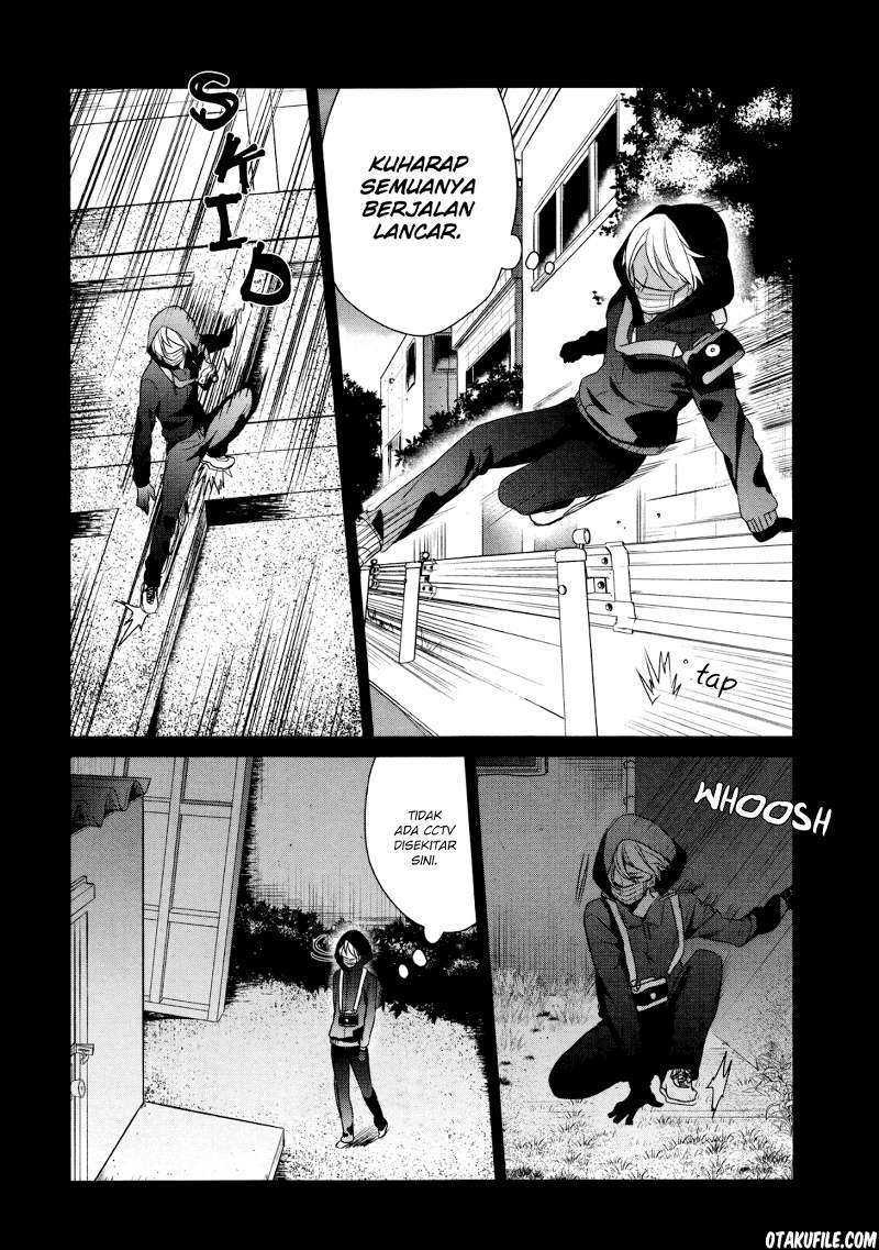Sachi-iro no One Room
