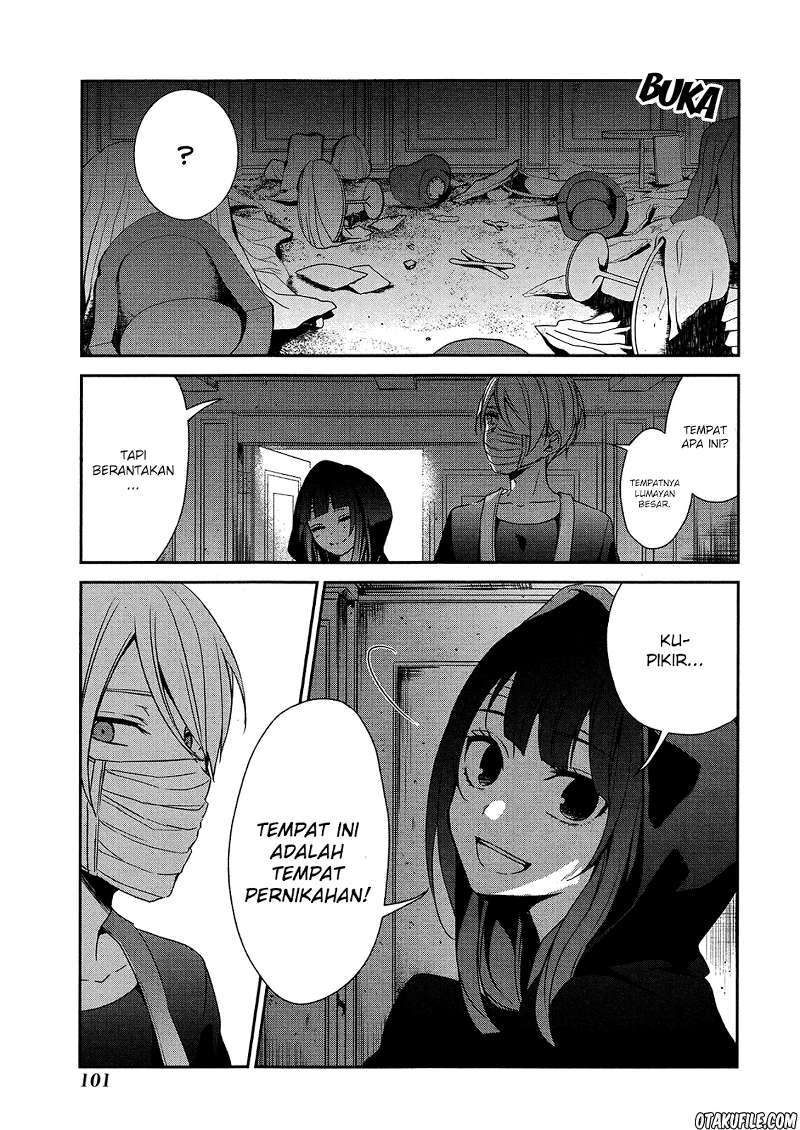 Sachi-iro no One Room