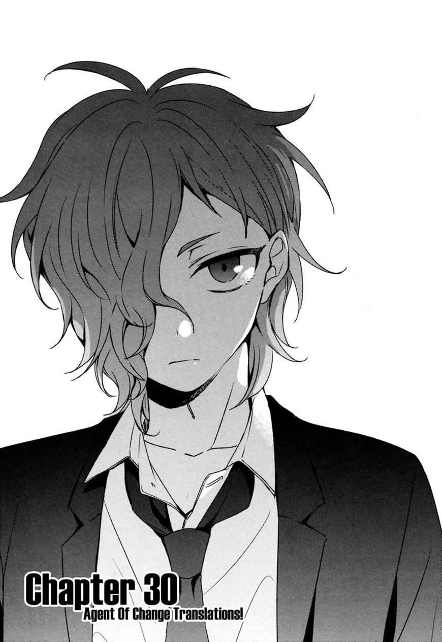Sachi-iro no One Room
