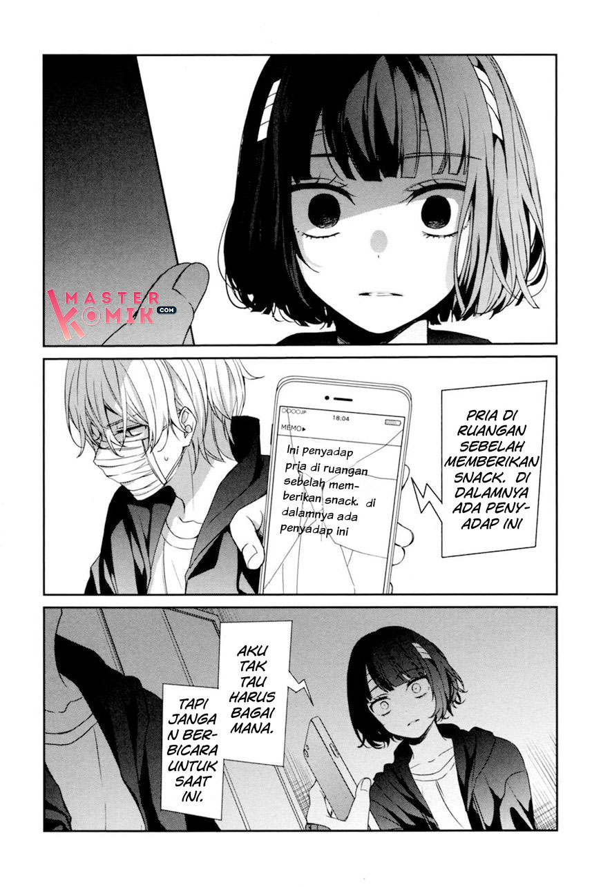 Sachi-iro no One Room