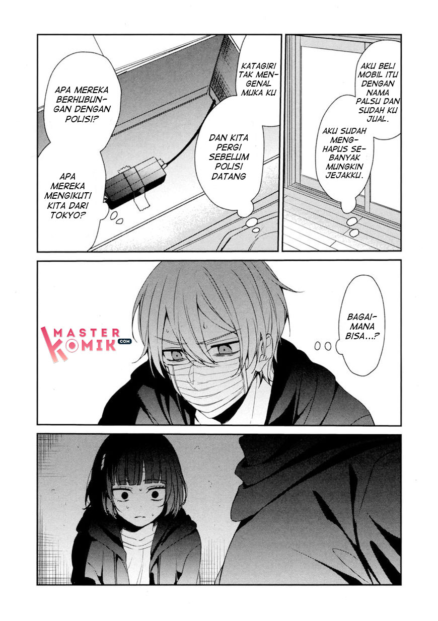 Sachi-iro no One Room
