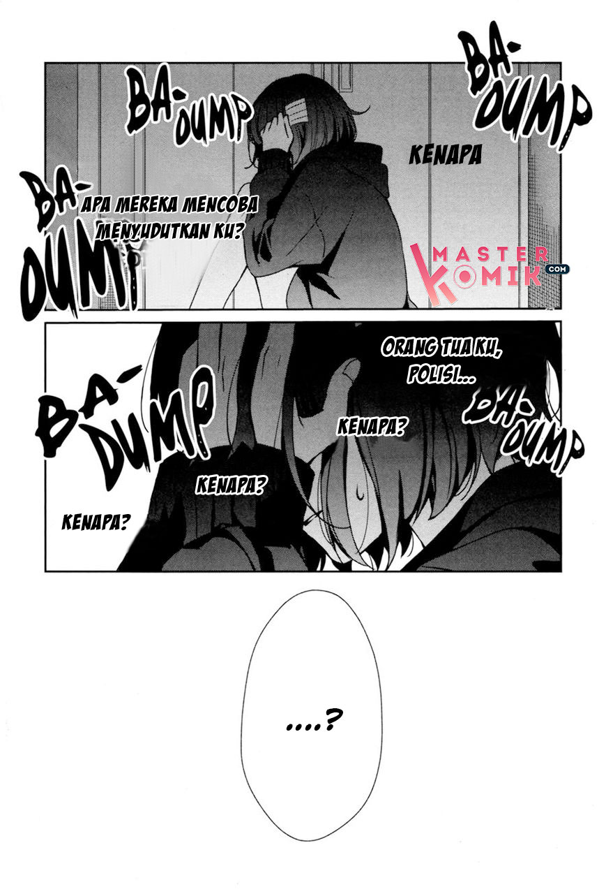 Sachi-iro no One Room