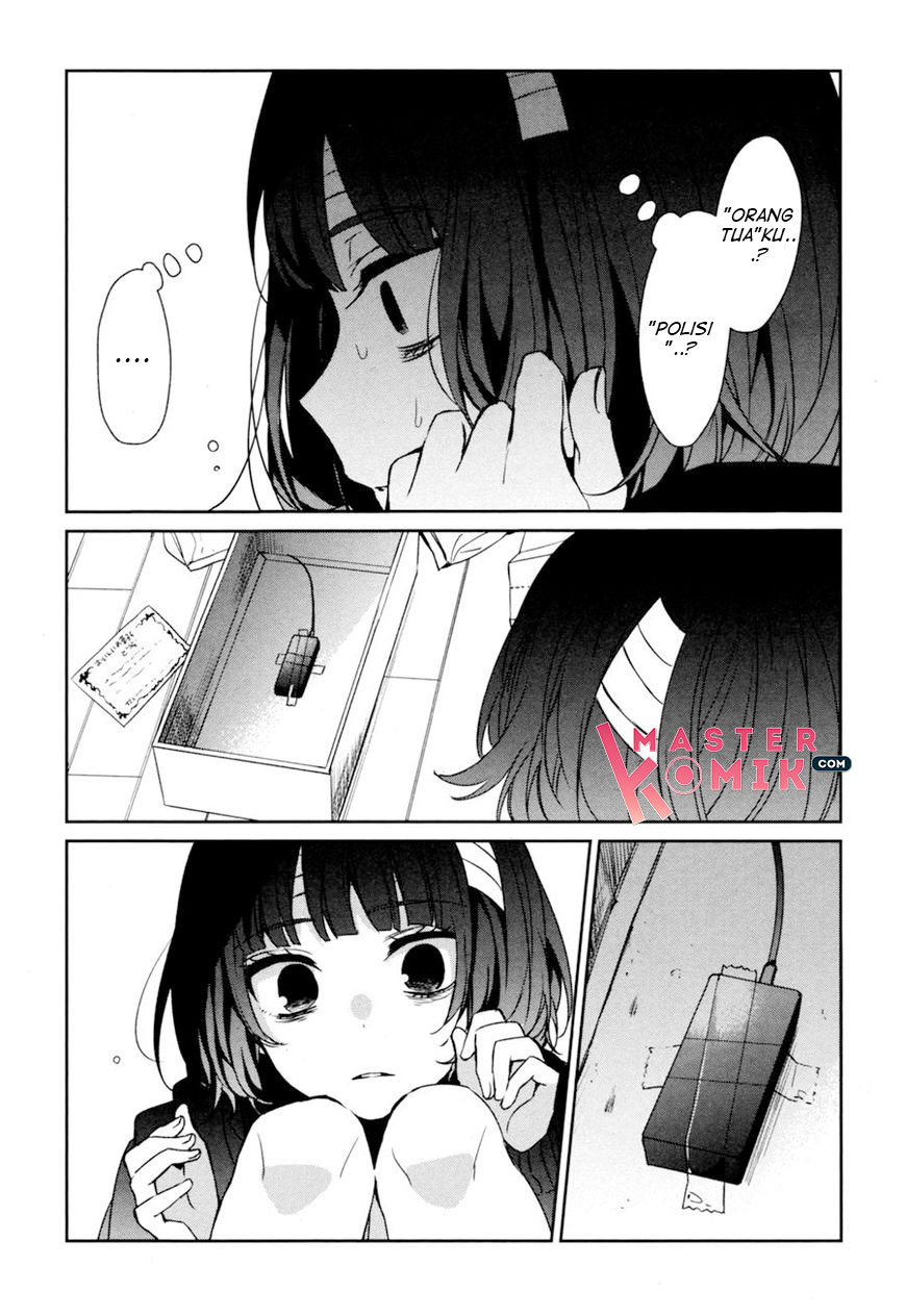 Sachi-iro no One Room
