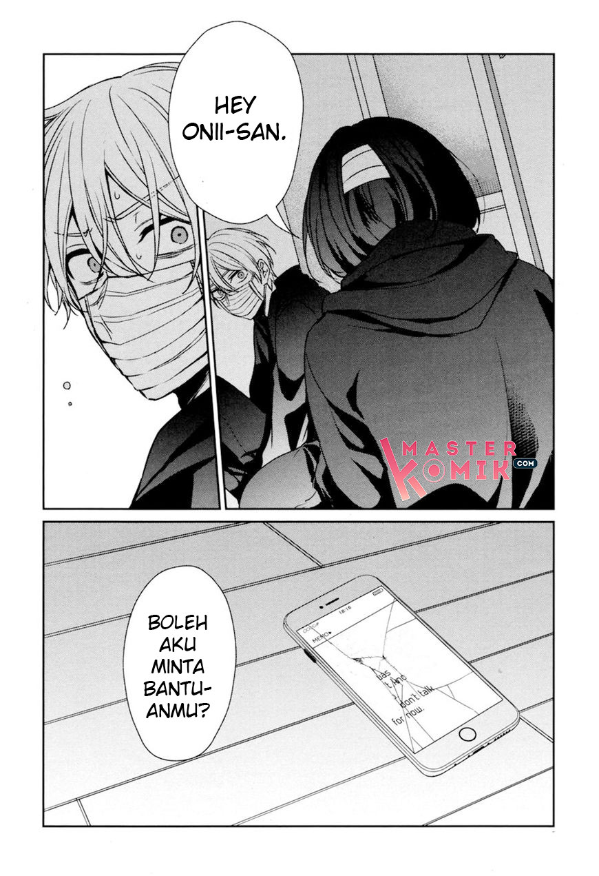 Sachi-iro no One Room