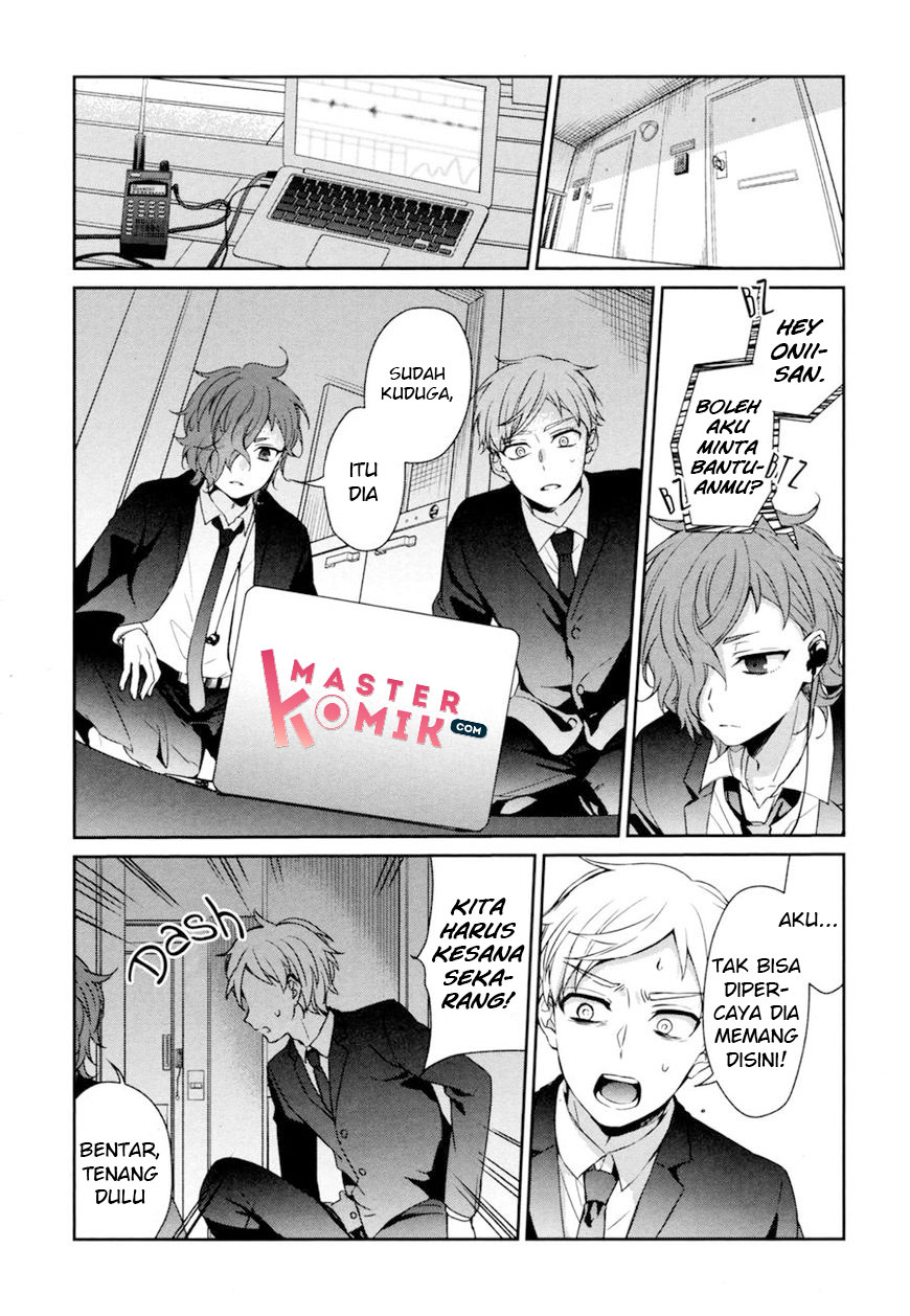 Sachi-iro no One Room