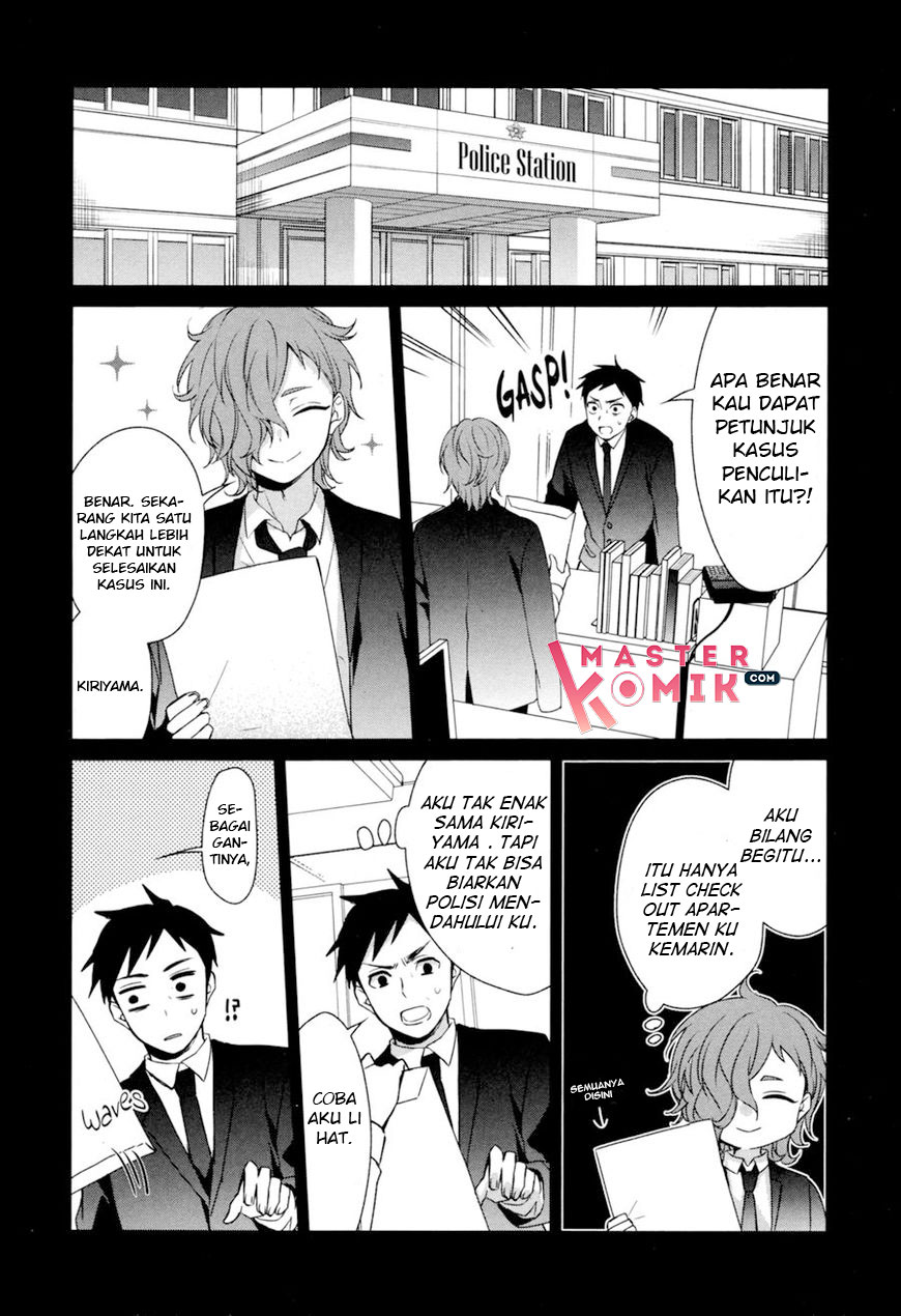 Sachi-iro no One Room