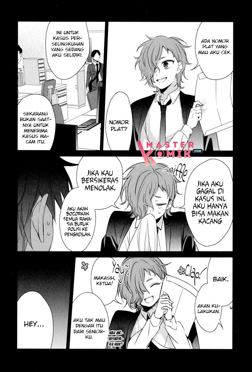 Sachi-iro no One Room