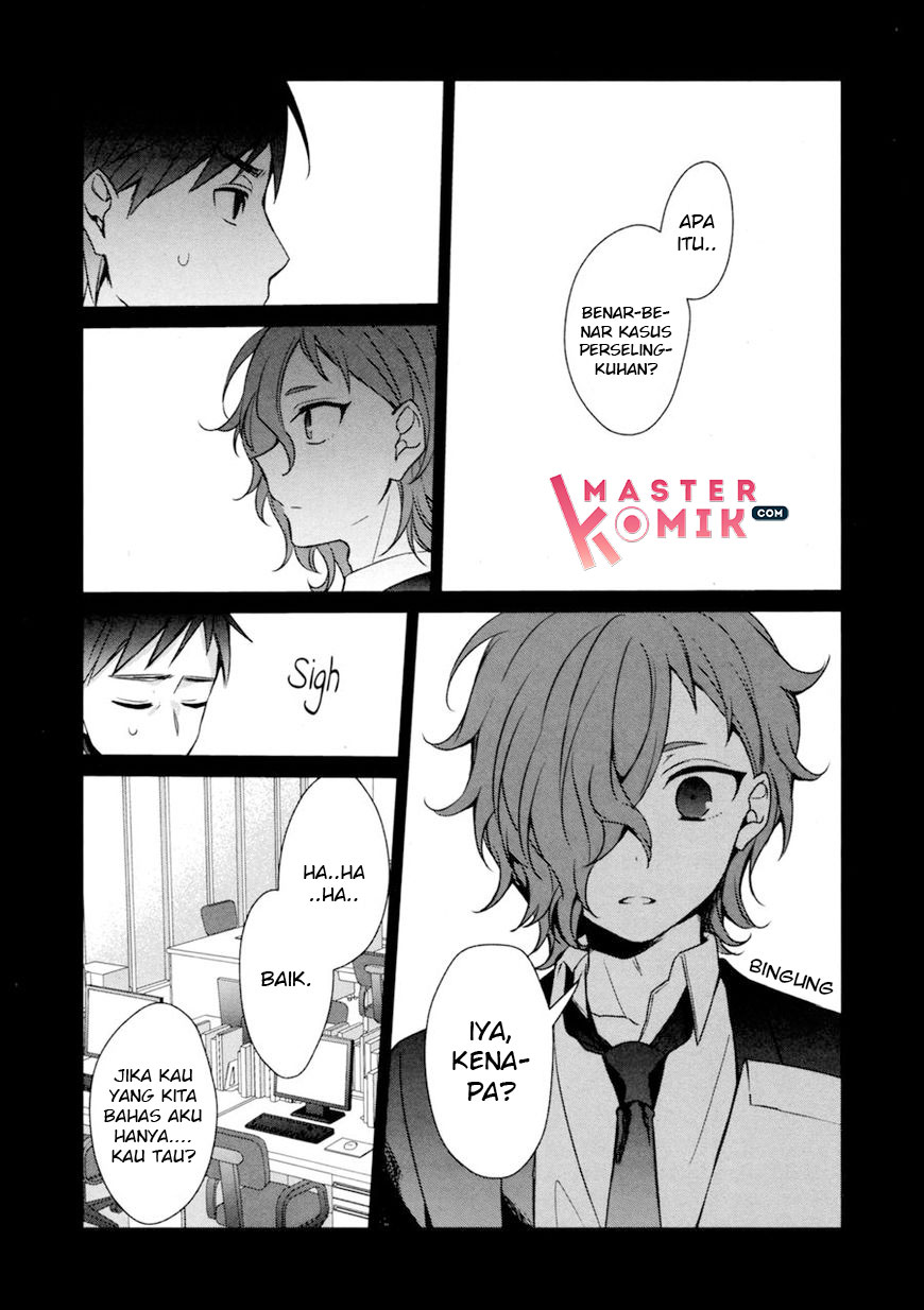 Sachi-iro no One Room