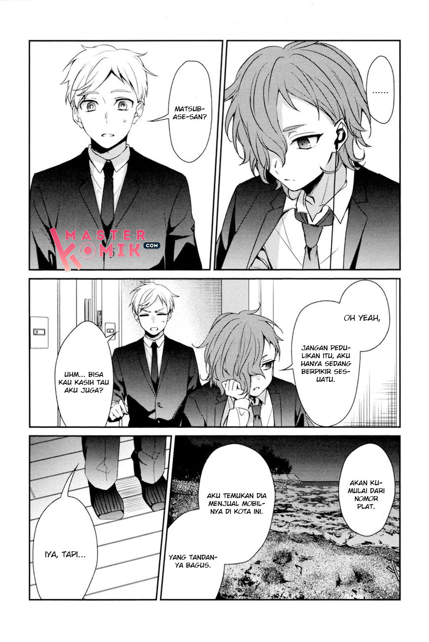 Sachi-iro no One Room