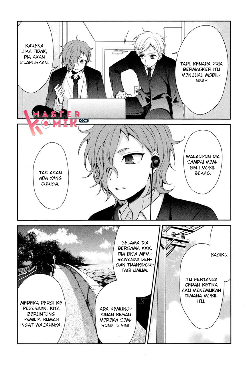 Sachi-iro no One Room