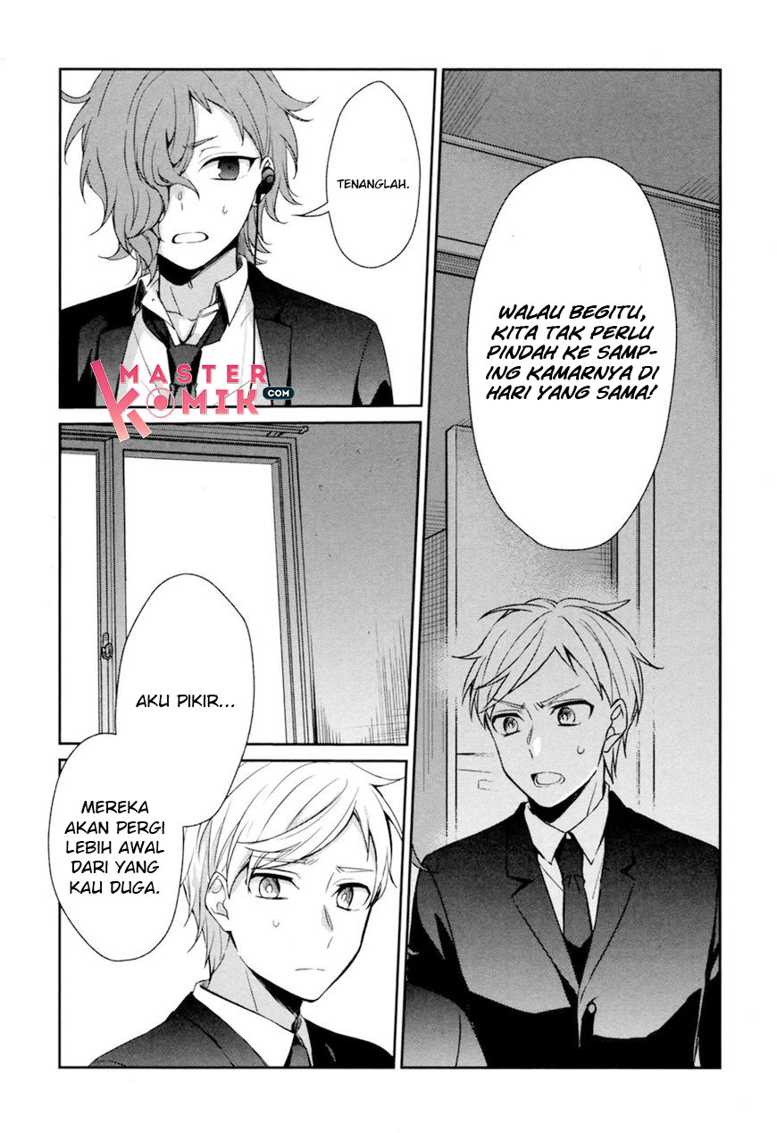 Sachi-iro no One Room