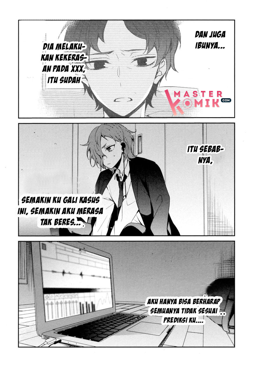 Sachi-iro no One Room