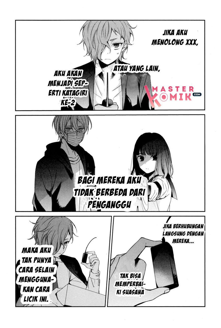 Sachi-iro no One Room