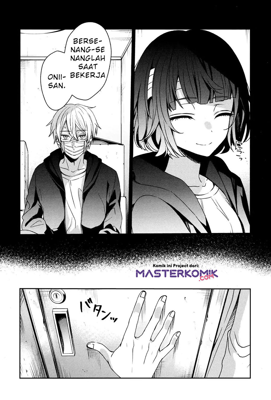 Sachi-iro no One Room