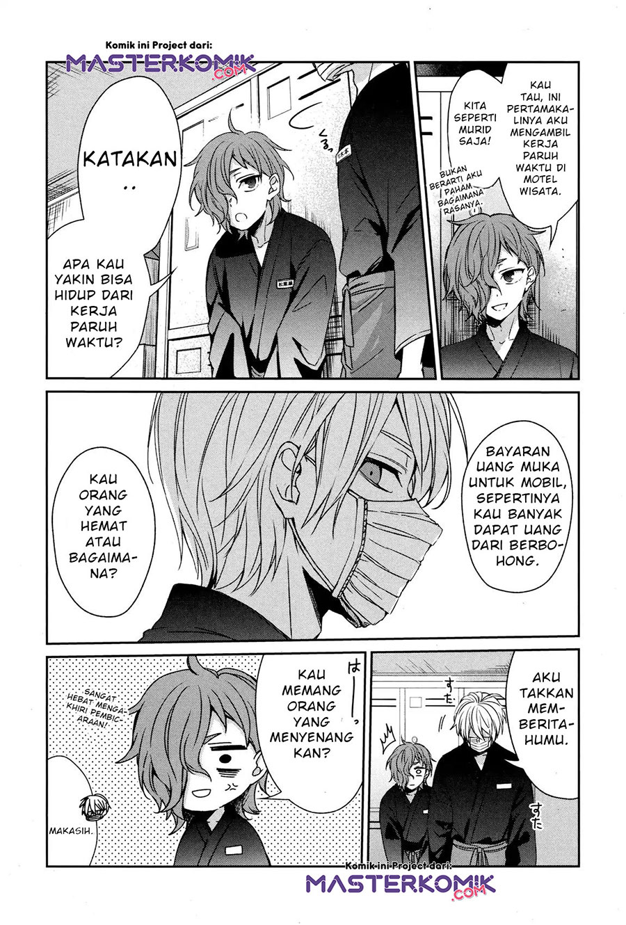 Sachi-iro no One Room
