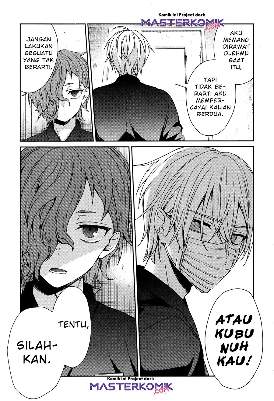 Sachi-iro no One Room