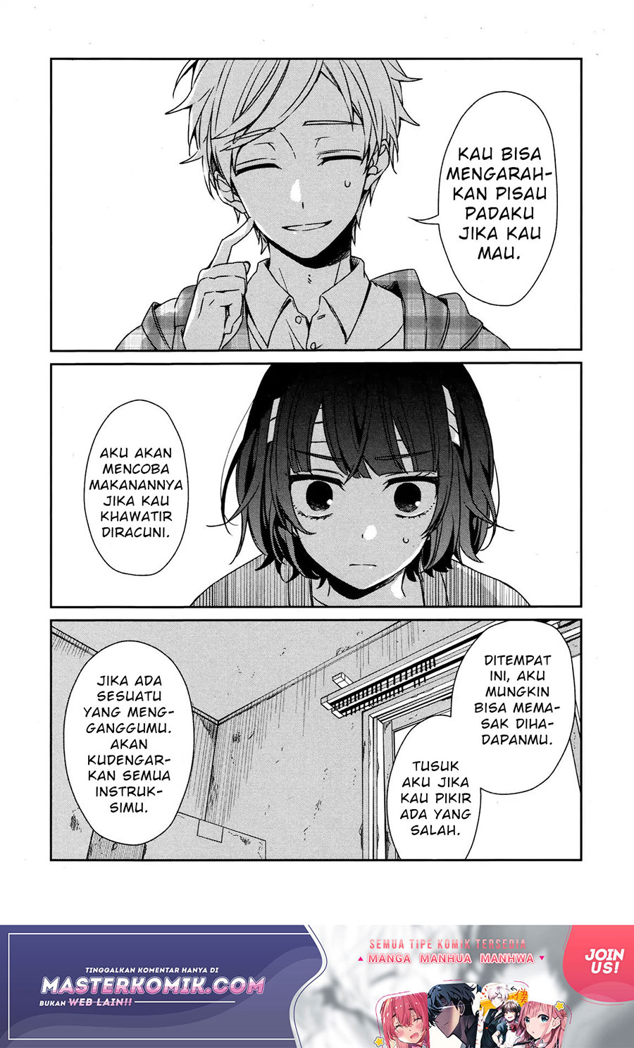 Sachi-iro no One Room