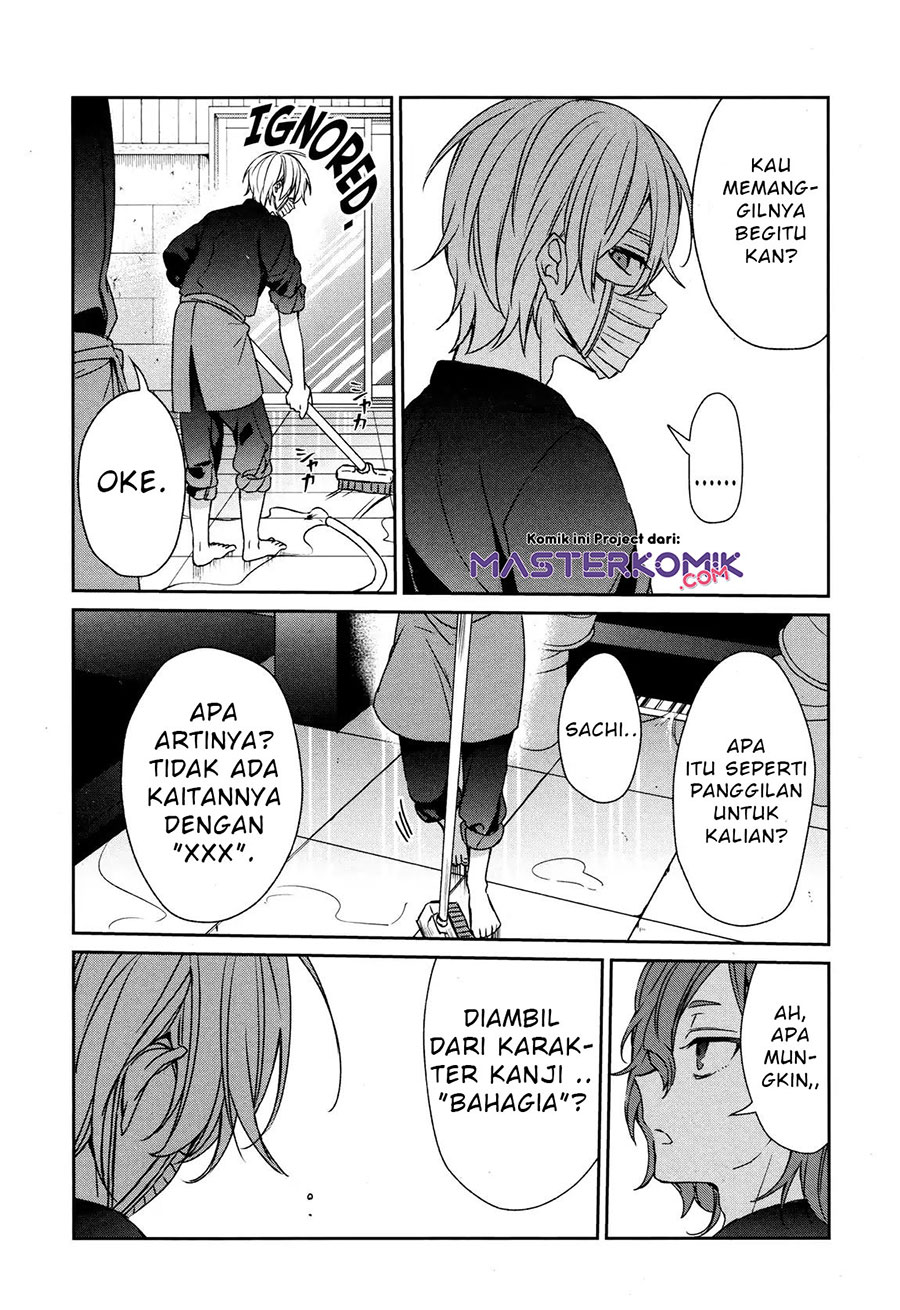 Sachi-iro no One Room