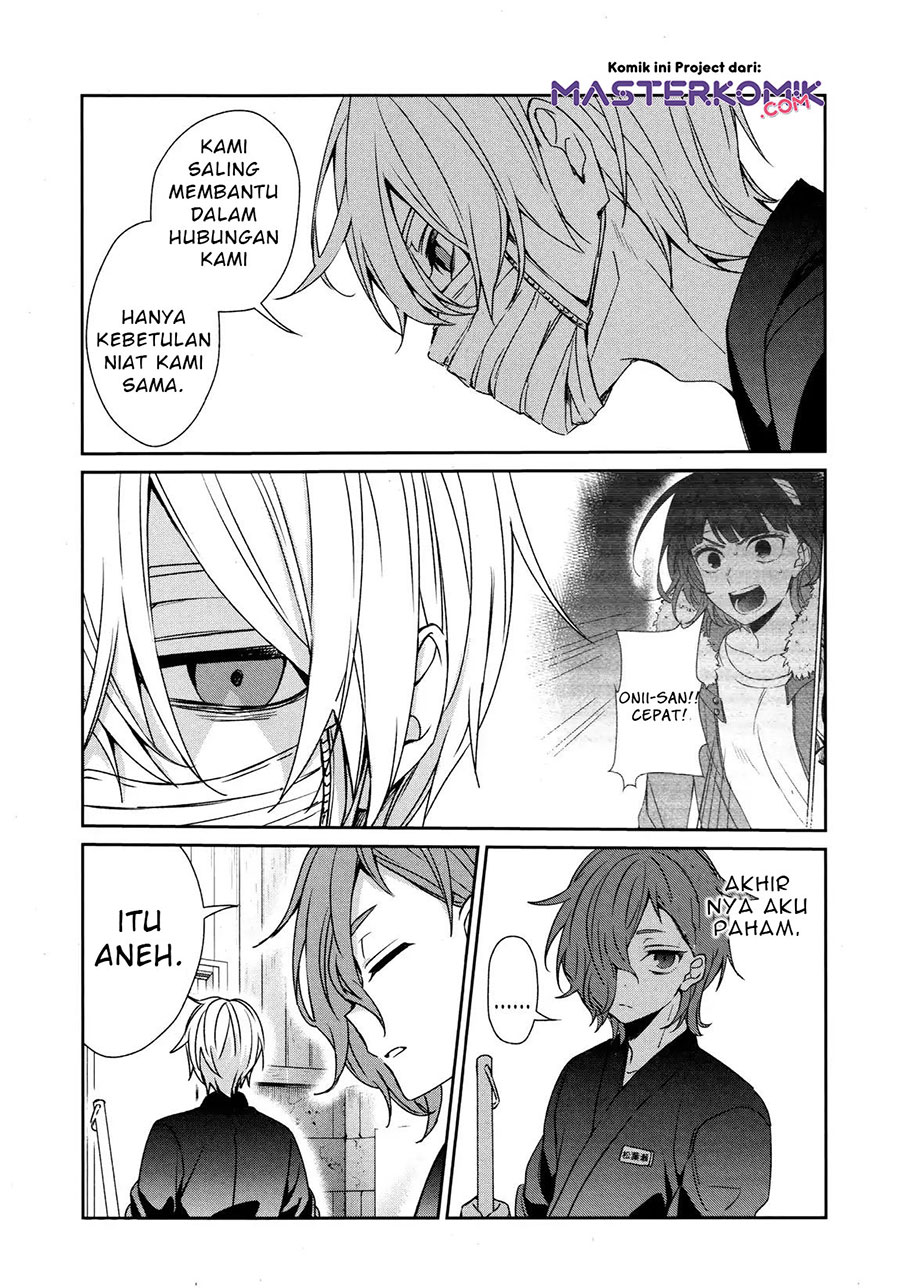 Sachi-iro no One Room