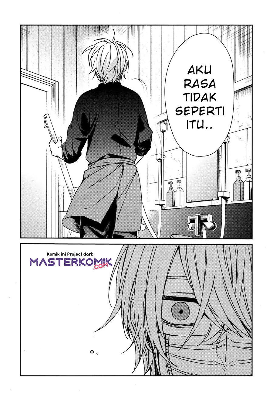 Sachi-iro no One Room