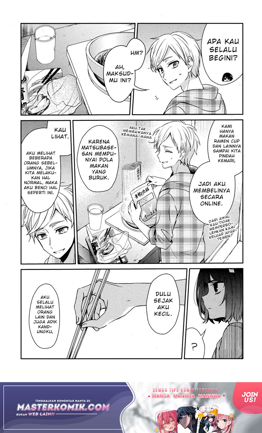Sachi-iro no One Room