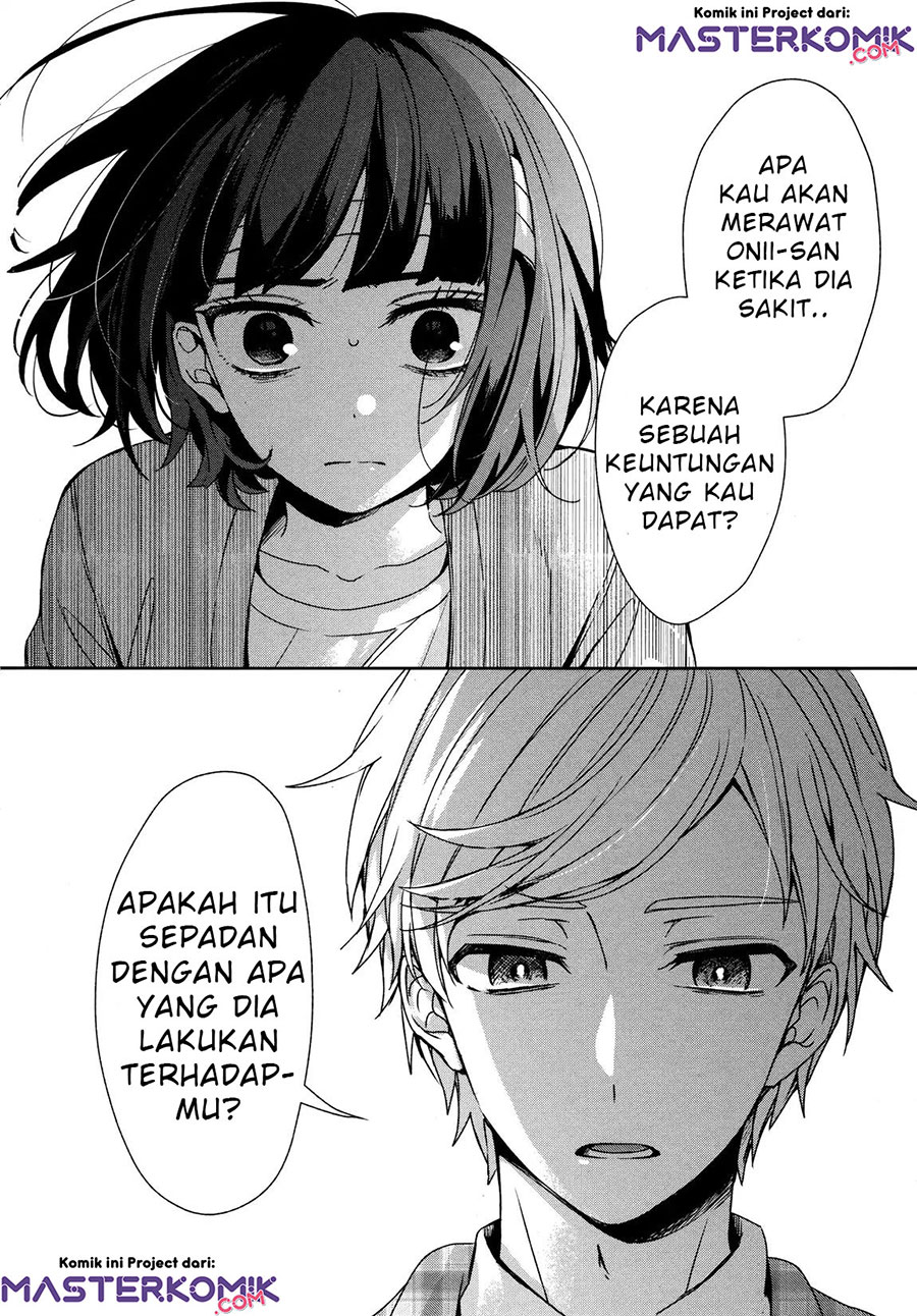 Sachi-iro no One Room