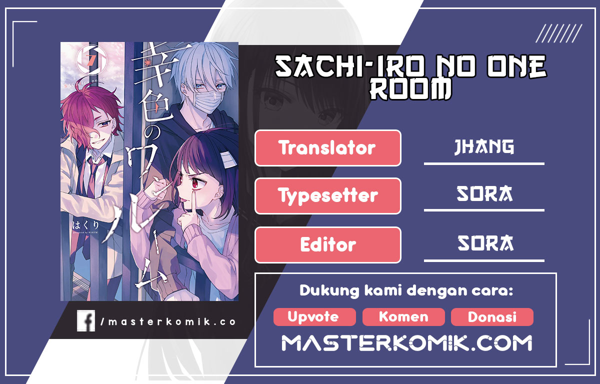 Sachi-iro no One Room