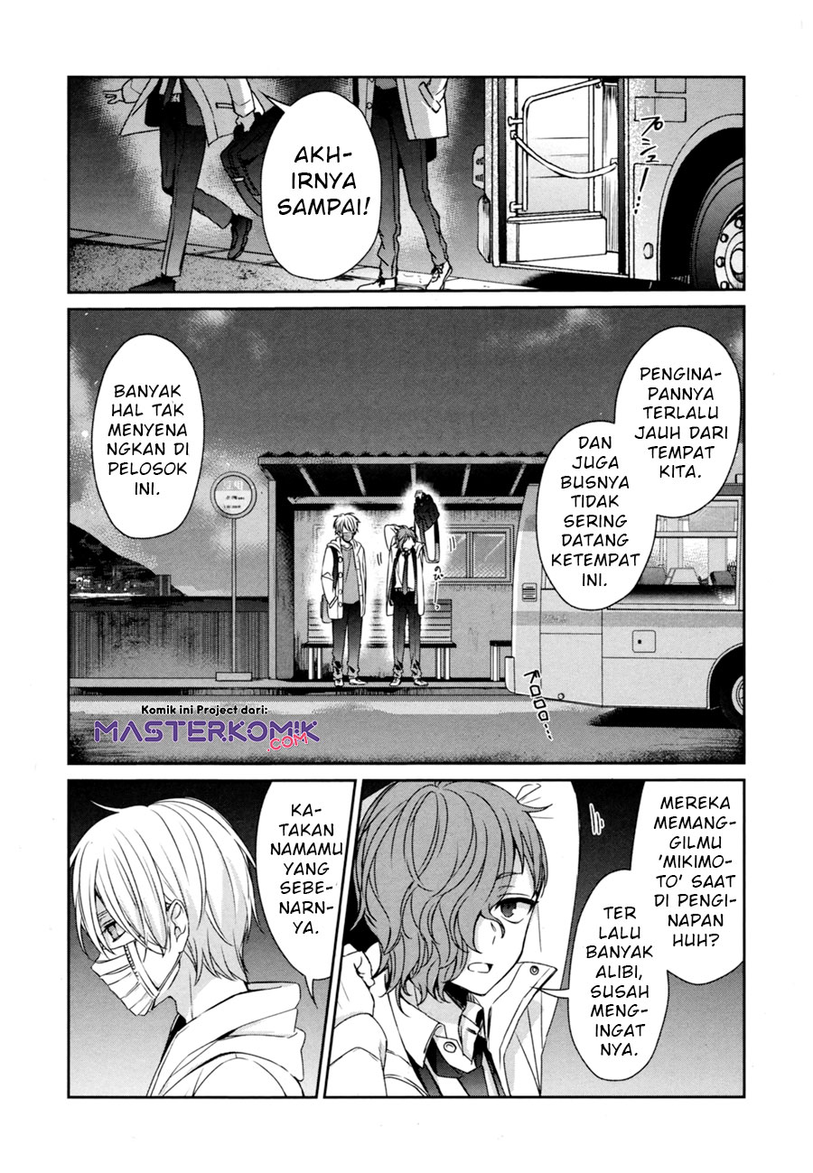 Sachi-iro no One Room