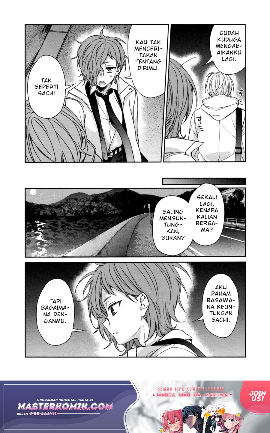 Sachi-iro no One Room