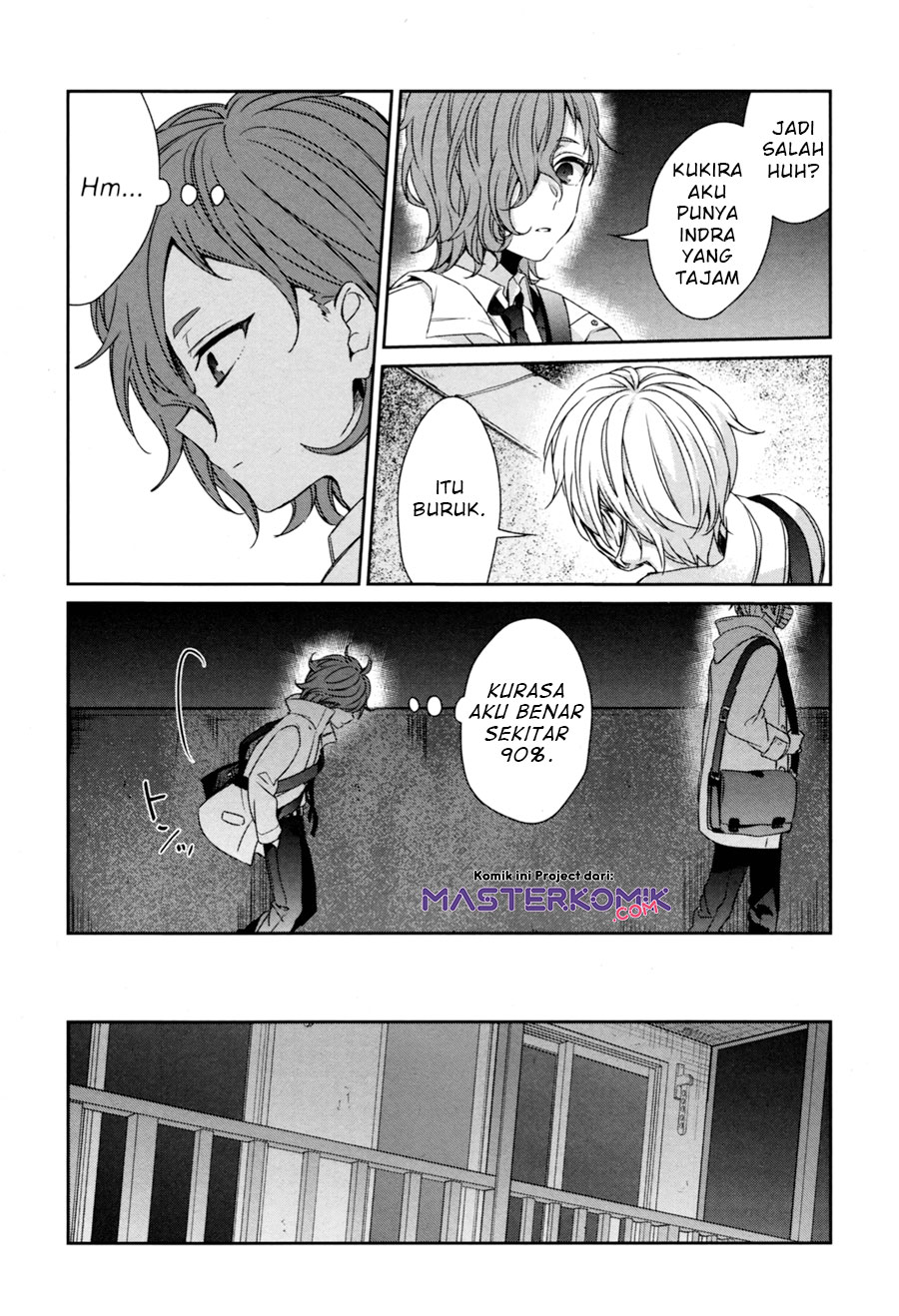 Sachi-iro no One Room