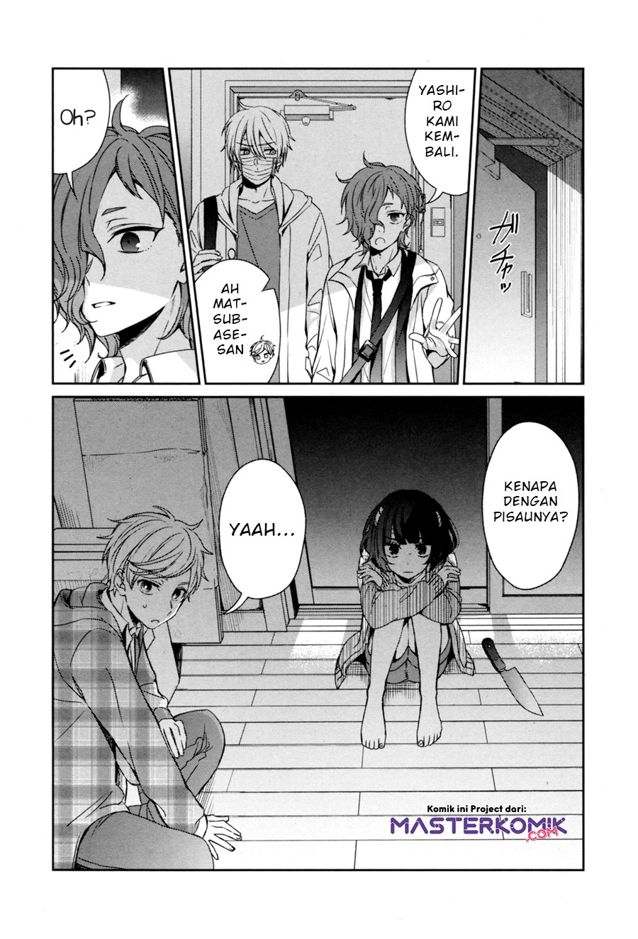Sachi-iro no One Room