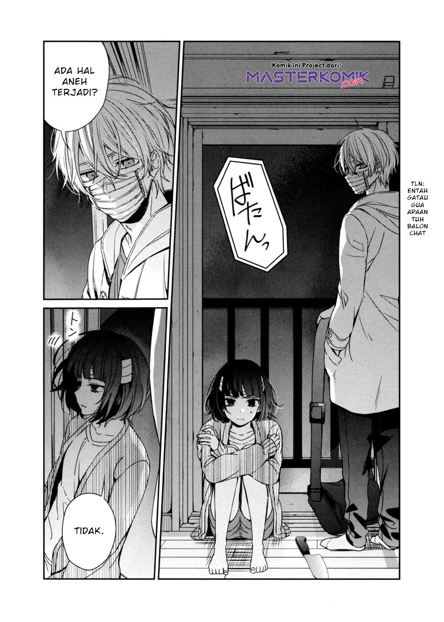 Sachi-iro no One Room