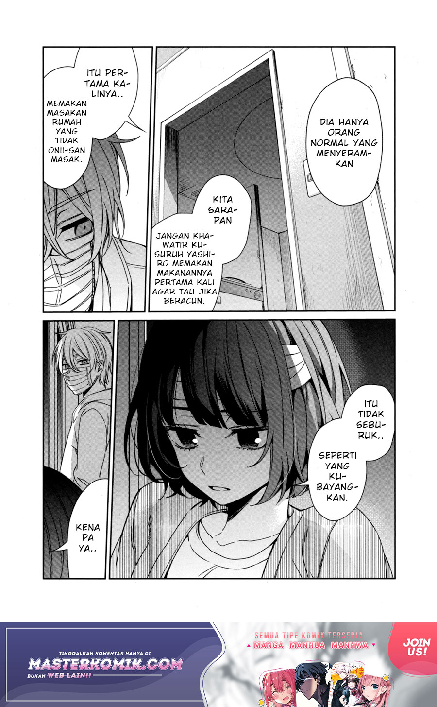 Sachi-iro no One Room