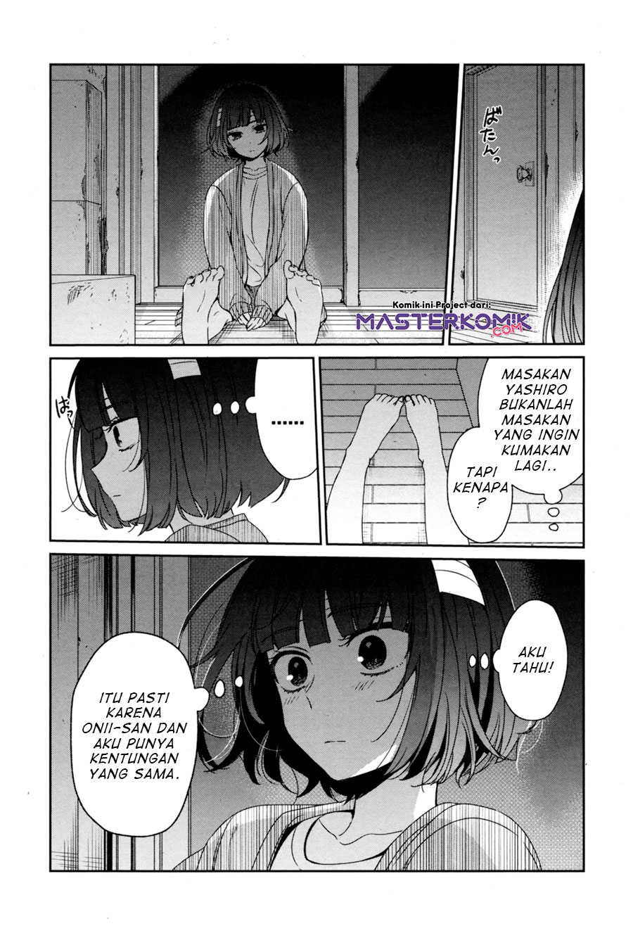 Sachi-iro no One Room