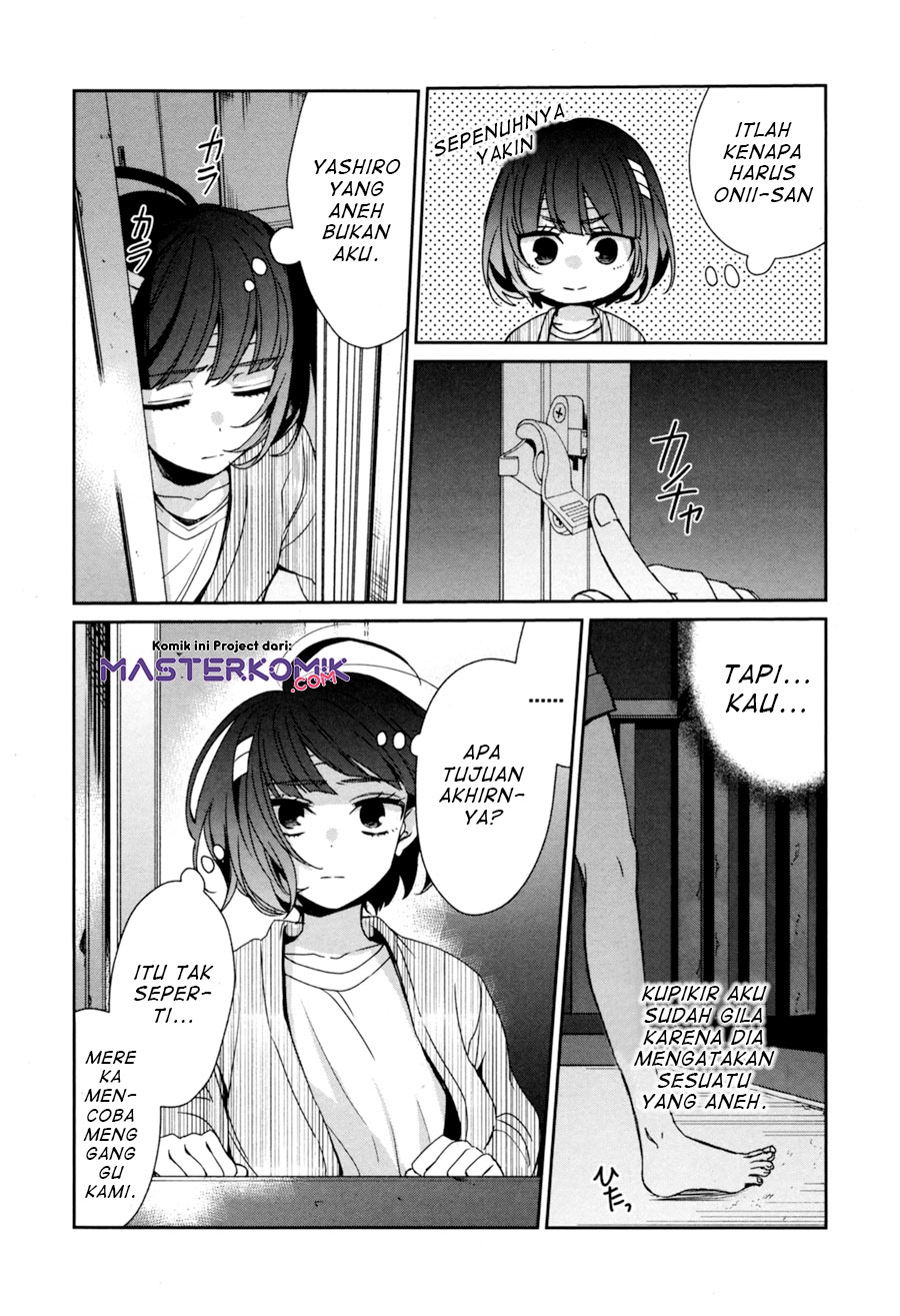 Sachi-iro no One Room