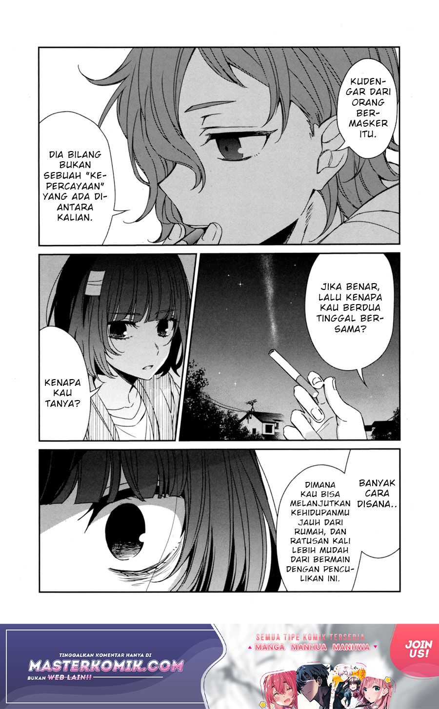 Sachi-iro no One Room