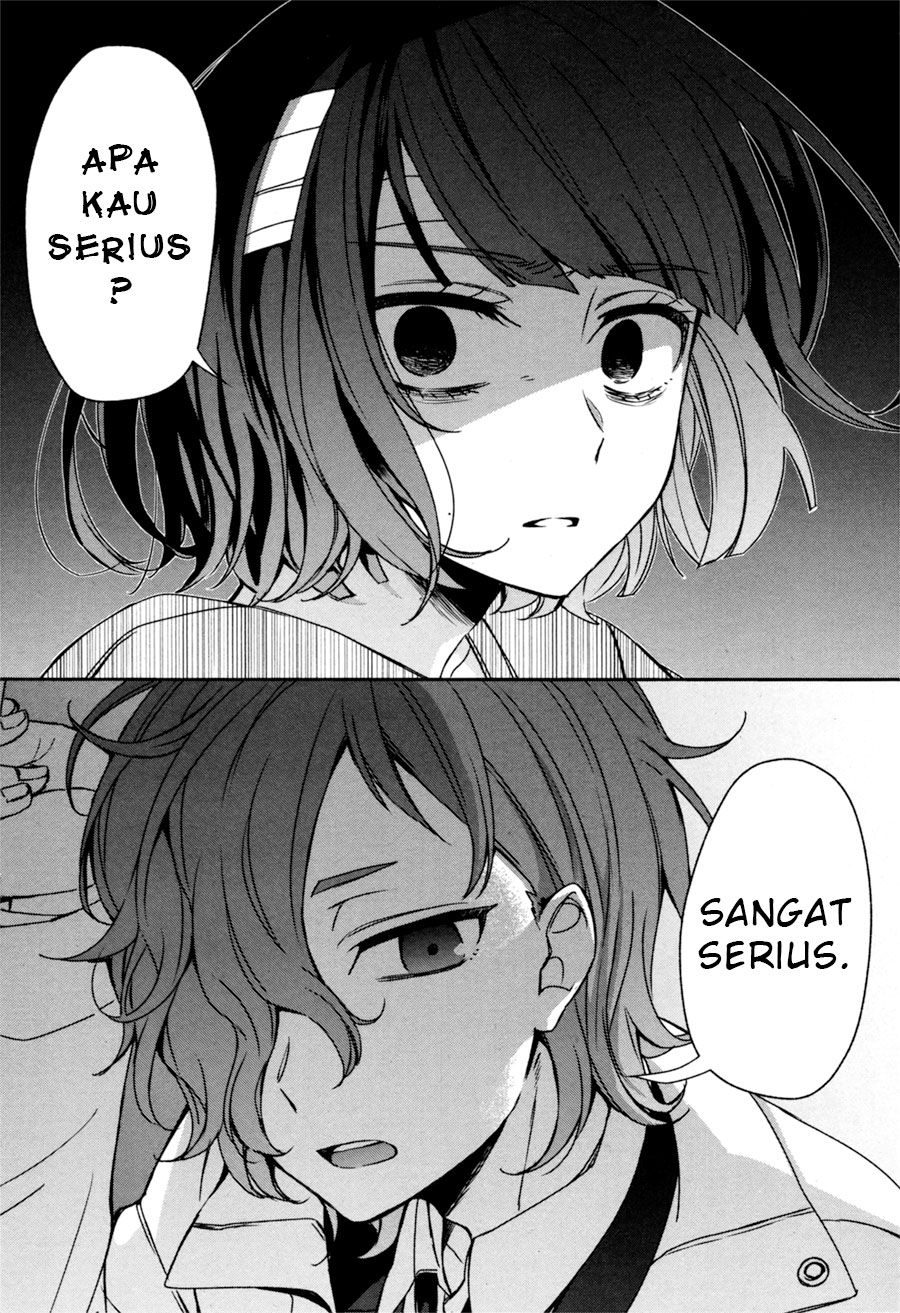 Sachi-iro no One Room
