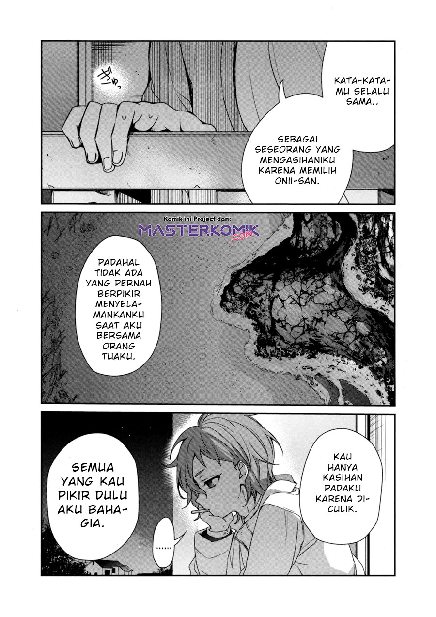 Sachi-iro no One Room