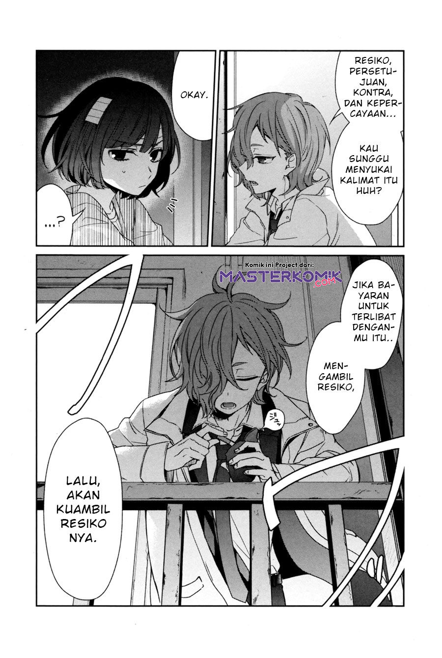 Sachi-iro no One Room
