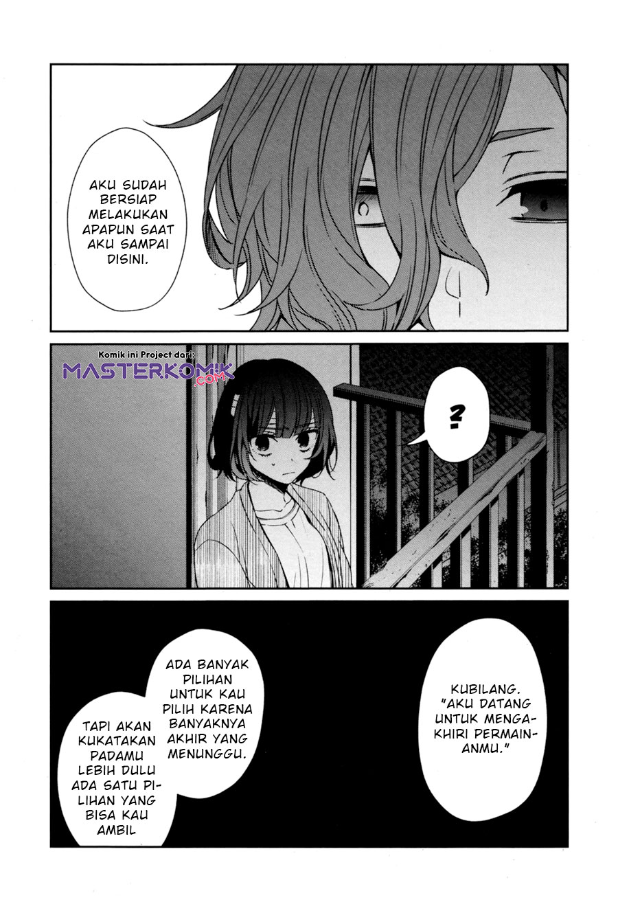 Sachi-iro no One Room