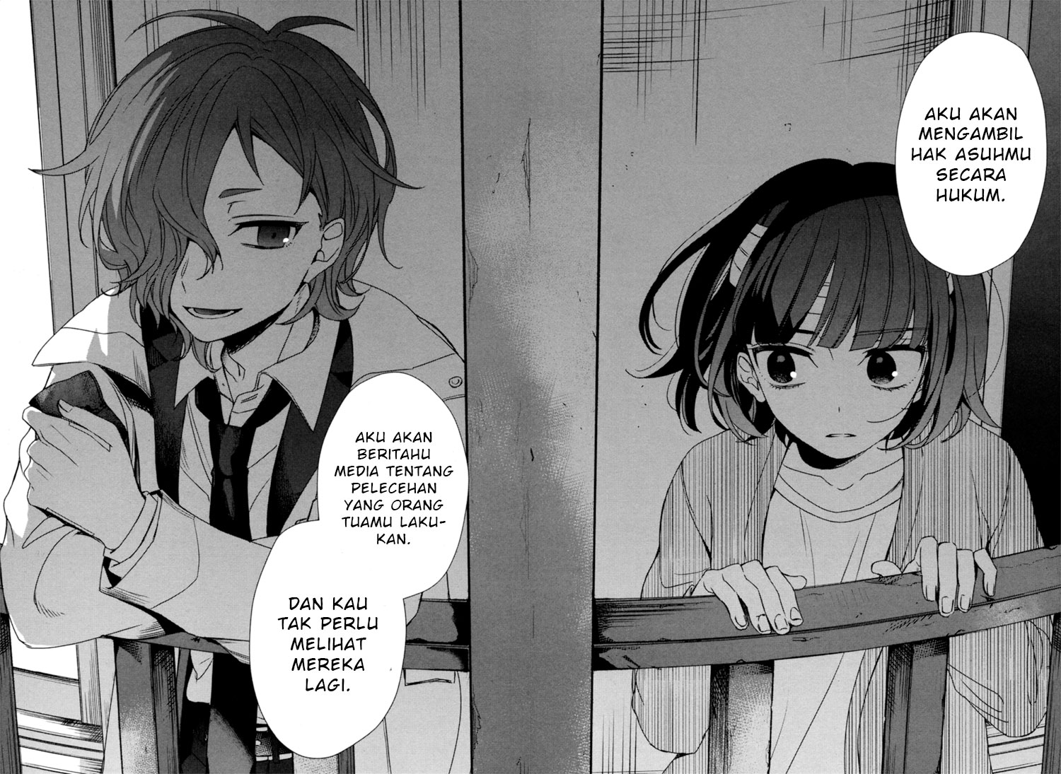 Sachi-iro no One Room